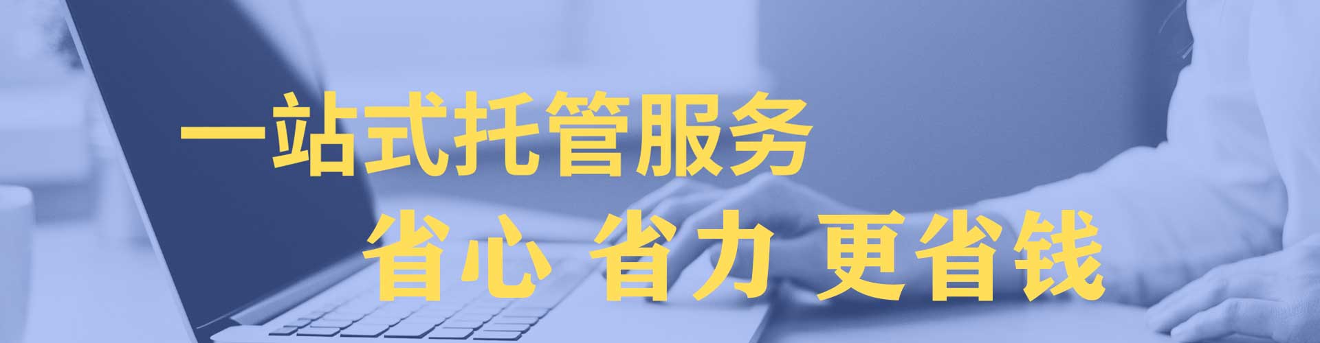 渭源小红书信息流