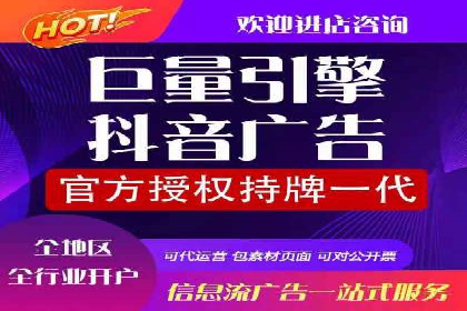 案例研究：用百度推广实现线上线下同步营销